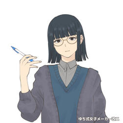 Mio Hayashi (16) [She/Her]